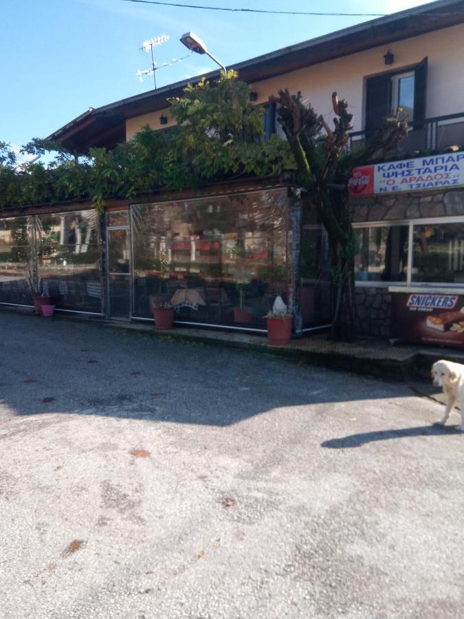 Lampros Studio Kalambaka Exterior photo